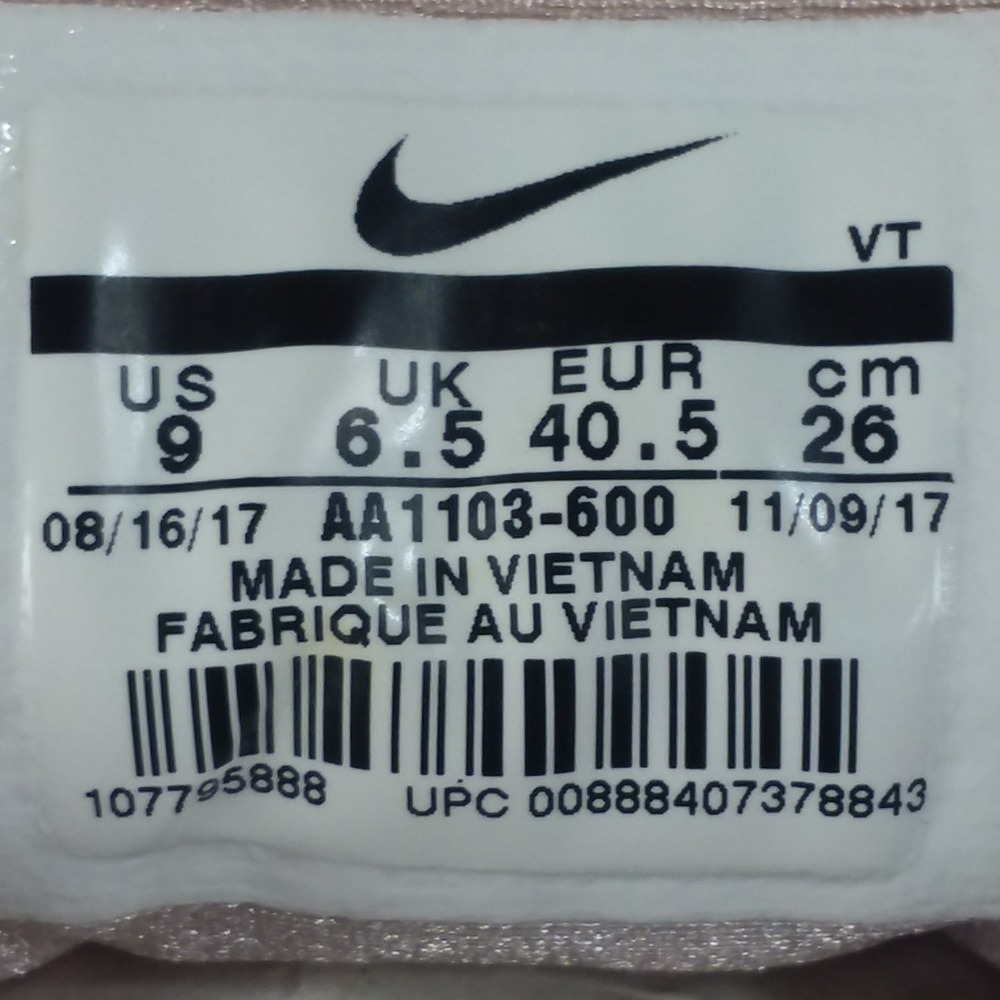 Nike Women Air Max 95 LX Particle Rose-White Size 9 Trainers AA1103-600 Sneakers - Picture 14 of 14